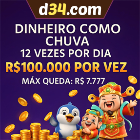 d34.com Mina Misteriosa