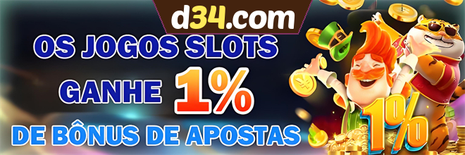 d34.com Rebate